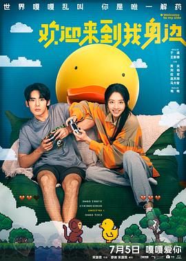 微星显示器驱动