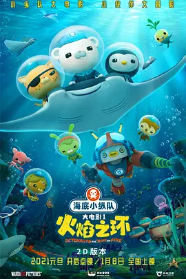福利网站午夜