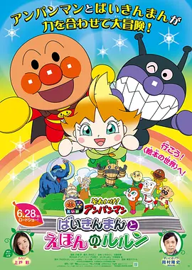 久久伊人中文字幕麻豆
