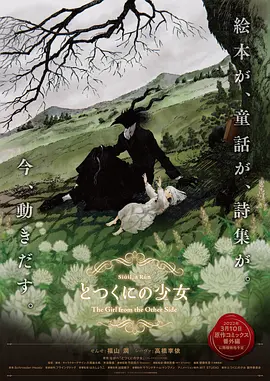 亚洲国产色婷婷精品综合在线观看