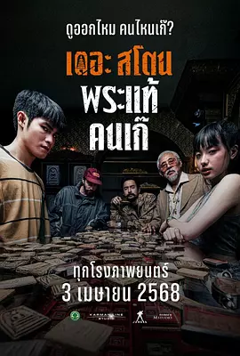 我的老师方碧如