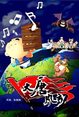 国产青春草