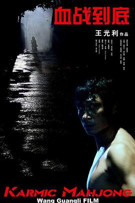日韩精品一区在线观看