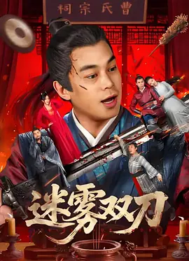 91成人福利
