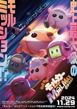 欧美胖女人