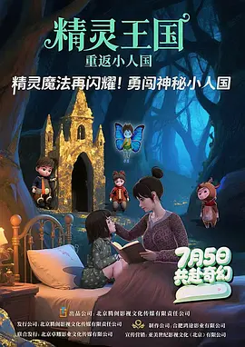 亚洲欧美日韩国产精品