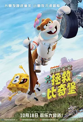 日韩欧美亚洲一区