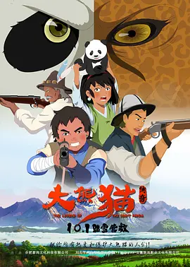精品色视频