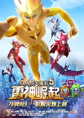 日韩欧美一二三
