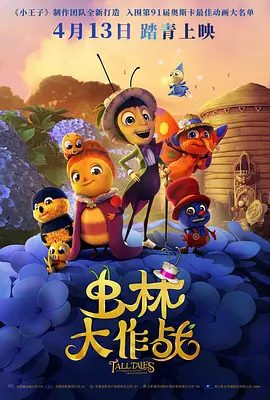 色国产精品一区在线观看