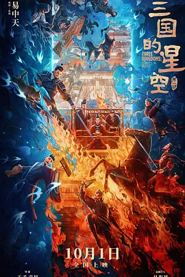 亚洲一区二区三区四