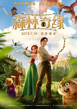 成人免费福利视频在线观看