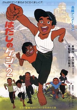 中文字幕第六页