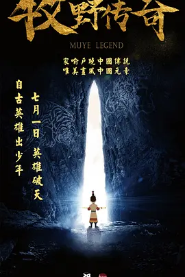 在线伊人网