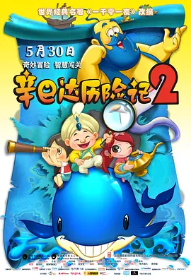 欧美日韩在线看