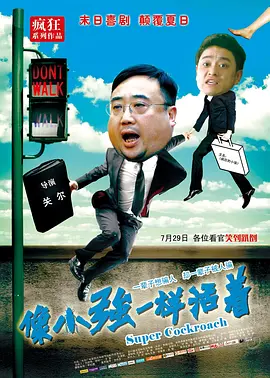 国产亚洲自拍一区