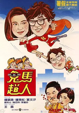 国产首页久久久久久精品