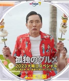 中文日产幕无线码一区二区