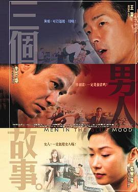 宣宣电影网xuanxuan67