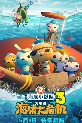 国产精品福利视频手机免费观看