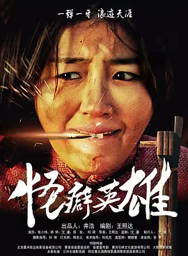 一本到视频在线观看