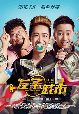 亚洲va国产va欧美va综合