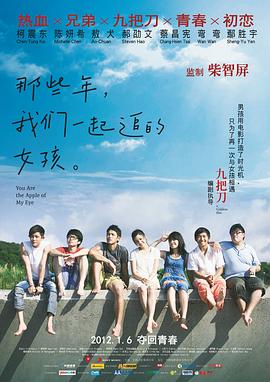伊人狠狠色j香婷婷综合