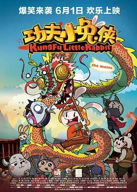 久久精品色