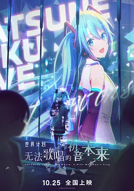 妖精视频一区二区三区
