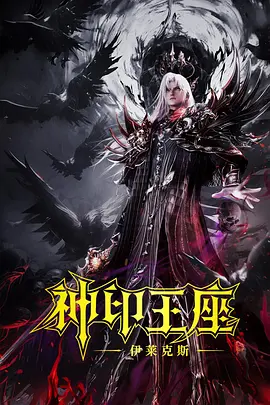 亚洲三级在线