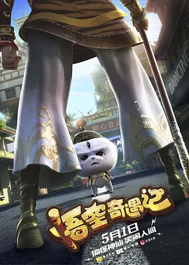 国产精品久久一区