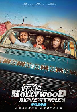 狠狠色噜狠狠狠狠