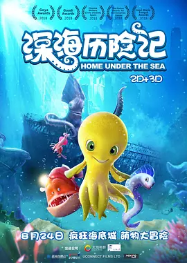 日韩av中文字幕一区二区三区