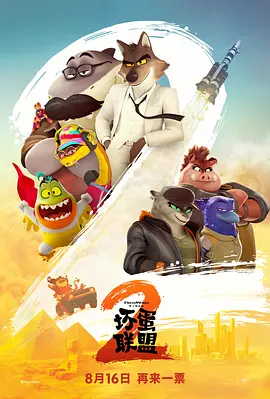 91久久澡人人爽人人添