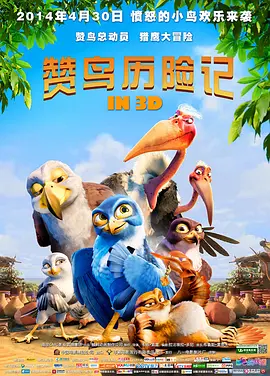 一a一级片