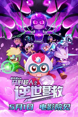 久久精品嫩草影院
