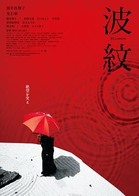 白头偕老
