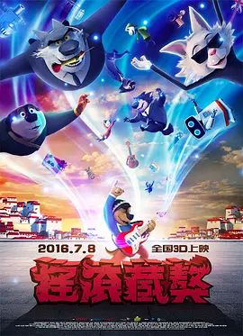 亚洲国产精品嫩草影院久久av