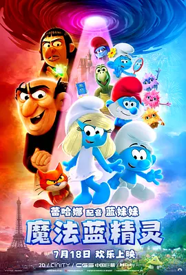 精品国产一区二区三区性色av