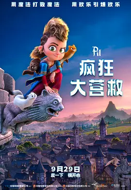 亚洲欧美三级
