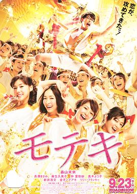 国产精品午夜电影
