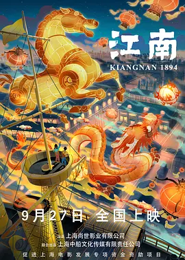 伺候情侣主vk