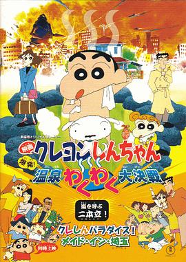 国产99高清一区二区