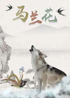 中国av免费看