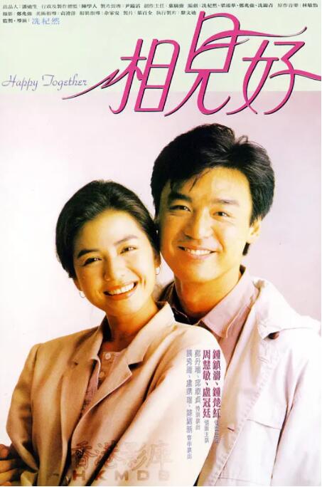小早川怜子英语