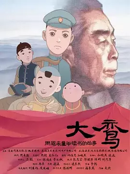 91gmail国产