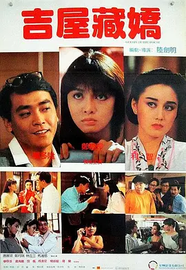 h视频免费在线