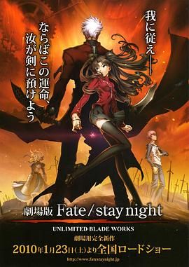 午夜dj影院在线观看完整版