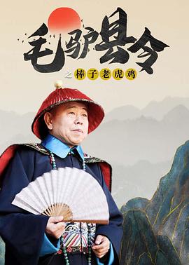 温柔教授被打屁股sp