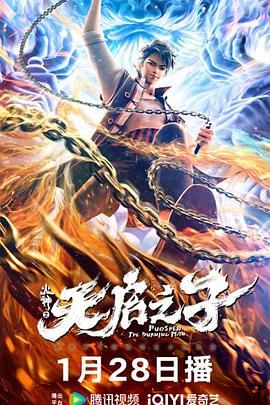 91精品国产美女福到在线不卡
